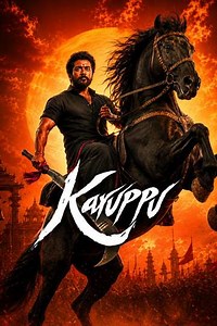 Karuppu (2026) - Movie