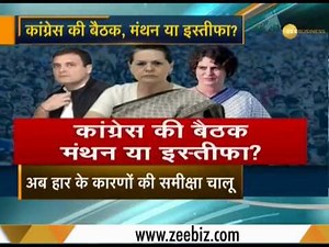 Rahul Gandhi may resign as Congress chief at party meet today
