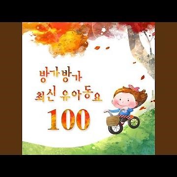 아빠 힘내세요
