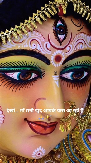 ❤️माँ रानी का चमत्कार 😳🙏 #shorts Navratri Special🙏 #shortsfeed#trending#imaadurga #youtubeshorts