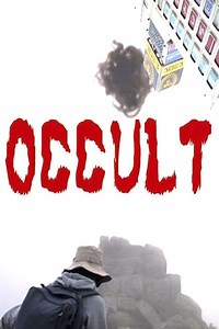 Stream Occult (2009): Find it on Netflix, Prime Video, Hulu & more