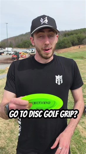 Disc Golf Max Distance & Accuracy Tip