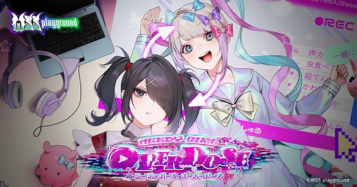 《主播女孩重度依赖》官方主页