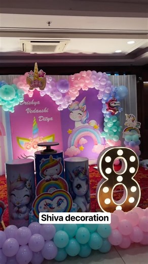 unicorn birthday decoration at home,unicorn birthday decoration ideas,unicorn birthday decoration