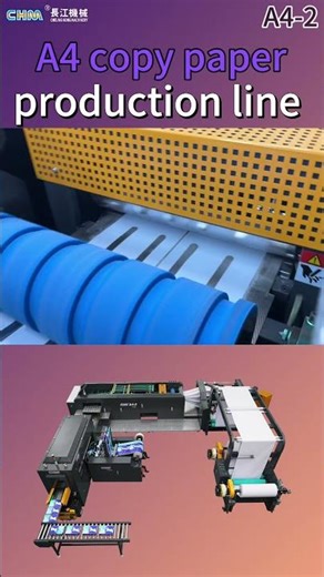This A4 Line Replaces Multiple Workers — Fully Automatic Production in Action!