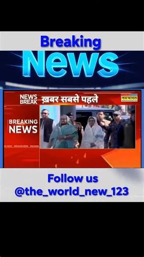 The 🌎 News_123 (@the_world_news_123)’s videos with original sound - The 🌎 News_123