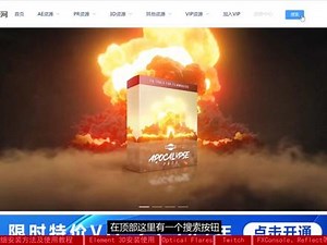 【AE插件合集】AK大神出品的插件你都用过哪些？VideoCopilot插件合集整理(附安装教程),ak大神在哪个网站- 抖音