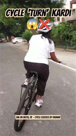 😱Turned like a PRO🤩| how to balance bicycle for beginners| how to learn cycle easil #ytshorts #cycle