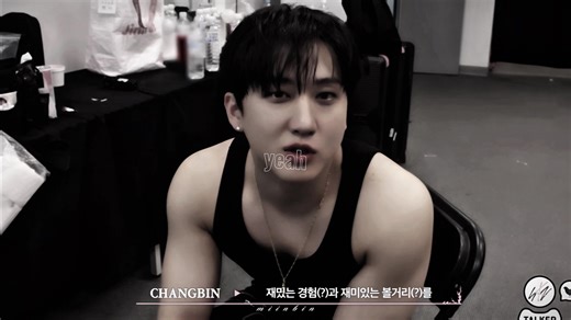 Changbin's Unique Moments in Stray Kids Talker