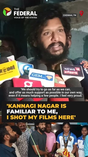 Lokesh Kanagaraj visits Kannagi Nagar; says he feels proud and connected to the place