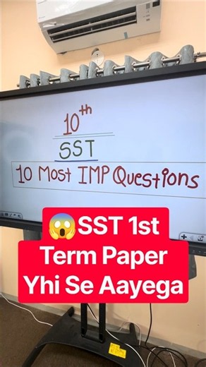😱SST 1st Term Paper Yhi Se Aayega🎯- Ye Question Yaad Krlo #shortsfeed #shorts #ytshorts #viral #ssc