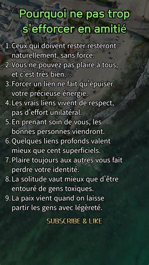 Pourquoi ne pas trop s'efforcer en amitié