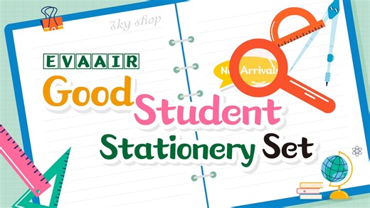 Still looking for the cutest stationery set ever? 👀 Say hello to EVA AIR Good Student Stationery Set! Start your day with a moment of happiness, thanks to this set. 💖 With the perfect blend of cute and useful, it helps you work efficiently and gives you that extra boost of study power. 💯 🎉 Here’s what’s inside (and yes, you’ll want it all): ✏️ Canvas Case ✏️ Mechanical Pencil ✏️ Ballpoint Pen ✏️ Sticky Notes ✏️ Stapler ✏️ Magnetic Ruler ✏️ Keychain 👉 Shop now: http://bit.ly/4gs1kYa #EVAAIR 