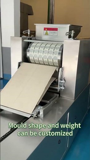 🍪 Revolutionize Biscuit Production: Gondor Rotary Moulding Biscuit Molder Machine in Action!