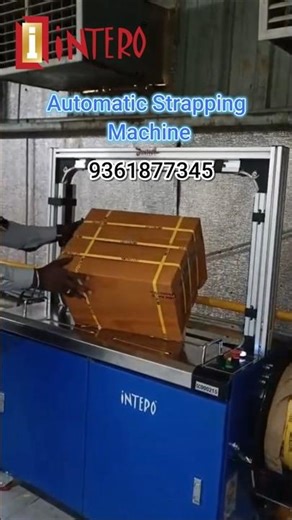 Automatic Strapping Machine #interopactec #automaticstrappingmachine #industrialmachine