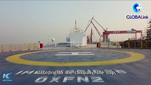 3.7K views · 271 reactions | Ro, ro, ro your boat... A China-made luxury "ro-ro" (roll-on/roll-off) ship is ready for export and will soon set sail for Denmark | China Xinhua Sci-Tech | Facebook