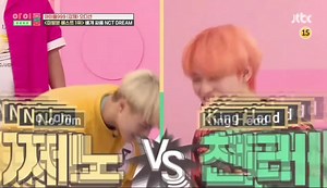 Nct dream (엔시티드림) - idol room (unaired clip)