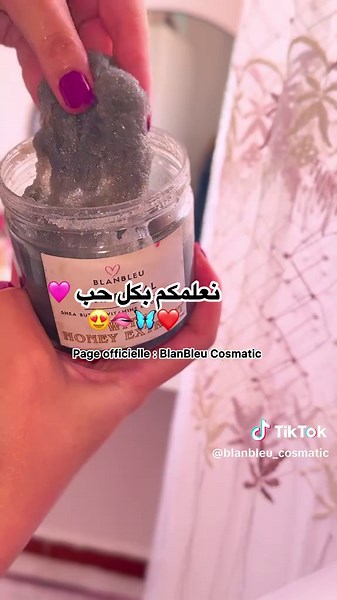 Vidéos de BlanBleu Cosmatic 💖 (@blanbleu_cosmatic) avec son original - BlanBleu Cosmatic 💖