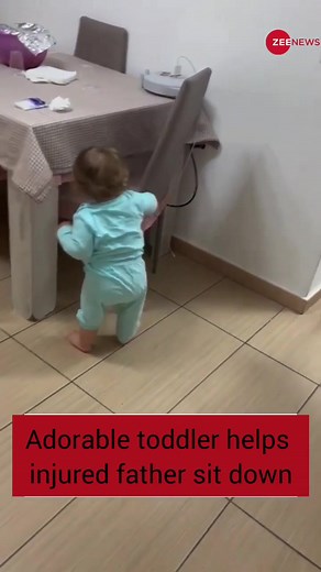2.2M views · 10K reactions | Video of toddler helping injured father goes viral - Watch | Zee News English | Facebook