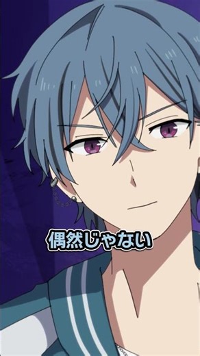 歌手がライブ前に突然倒れた理由