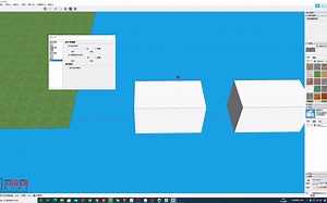 sketchup2021基础入门课5.sketchup基本设置