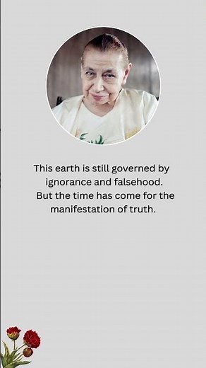 Morning Meditation with Narad - 23 Nov. 2025