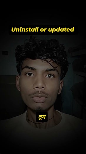 you have two option uninstall or update tumhare pass 2 option hai uninstall ya update #shorts