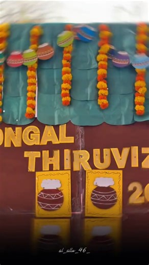 SRM University - SRMIST on Instagram: "“Wait for the crowd scene 😍🔥 Pongalo Pongal 🌾💛 Pongal Thiruvizha 2026- SRM University Chennai. Credit: 🎥 @al_allu_46_ #srmchennai #srm #viralreels #reel #srmuniversity (SRM, SRM COLLEGE, SRM UNIVERSITY, SRM PONGAL 2026 CELEBRATION, PONGAL 2026, COLLEGE, COLLEGELIFE, SRMIST , SRMCHENNAI)"