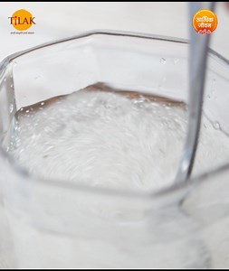 498K views · 10K reactions | Isabgol benefits & how to use | इसबगोल...