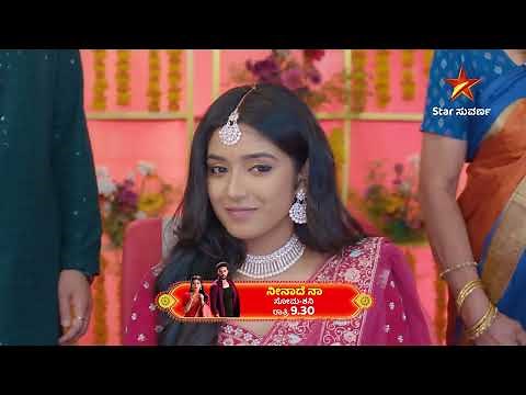 Meet Vedha and Vikram | Neenadena | Star Suvarna | Full Episode 1