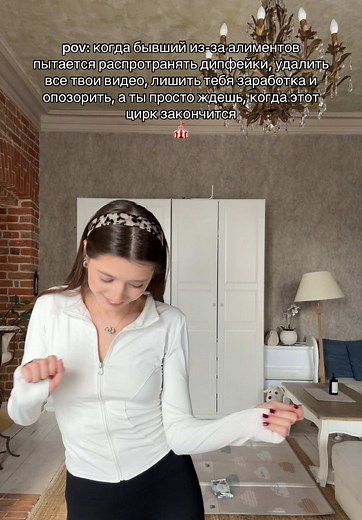 Liza's Matrix: Dealing with an Obsessive Ex