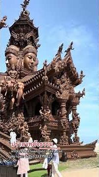 #travel #thailand Đền Chân Lý Pattaya – Kiệt Tác Kiến Trúc Gỗ Độc Đáo Không Thể Bỏ Lỡ Tại Thái Lan