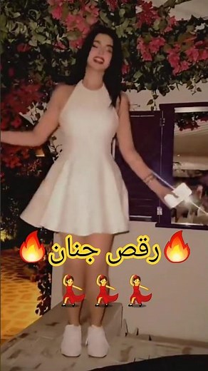 ميس دعاء ترقص وتتفاعل بعفوية على أغنية "My Number One" 💃🔥| طاقة إيجابية لا توقف!