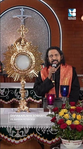 ഉണ്ണീശോയുടെയും തിരുമുഖത്തിൻ്റെയും കൊച്ചുത്രേസ്യ #divyakarunyashobhayil #shalomtv #frrapsonpeter