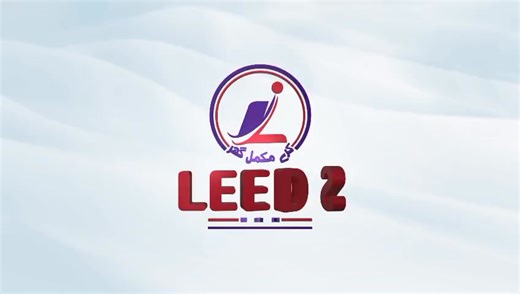 For the first time in pakistan Leeds fan introduces German coolmoist technology. Glass coated pcb to provide protection from moisture which give enhanced performance and life. #SaveElectricity #inverterfans #leedshomeappliances#leedsceilingfan #energyefficentfan | Leeds Home Appliances