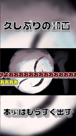 ママに会いたいショート２【ゆっくり実況】#ホラー #ママに会いたい #ゆっくり実況