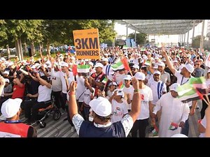 Emirates NBD Unity Run 2025 - Uniting Thousands at Expo City Dubai