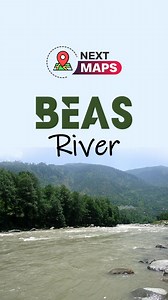 Beas River: From Vedic Legends to Modern Lifeline 🌊 The Beas River, a key lifeline of Himachal Pradesh and Punjab, originates from Beas Kund near Rohtang Pass and flows about 470 km before merging with the Sutlej at Harike. Enriching towns like Manali and Mandi, it’s known from Vedic texts as Vipasha and was the eastern limit of Alexander’s campaign. Today, it's vital for irrigation and hydropower through projects like Pandoh and Pong Dams, though it faces growing threats from glacial retreat a