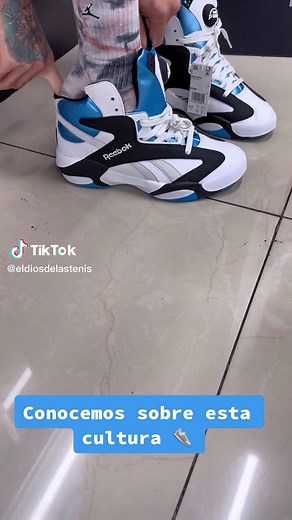 Shaq Basketball Sneakers | Reebok Shaqnosis & Pump Shoes