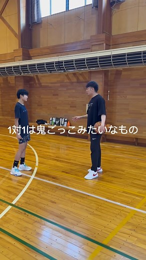 藤江建典/FUJIE TATSUNORI/プロコーチ on Instagram: "最近のチームの意識、個人の意識で変えていってるところ。この意識ができるようになると気付いたことがあるのですが、1対1が上手くなるはもちろんなのですが、オフボールの動き方、5対5での考え方が抜群に良くなります。 @bbase_basketball_club @bbase_ap_since2022 @skill_base_bbase @ains_ichinoseki @tatsunori6 2024年 協賛スポンサー様 未来を形にする 不動産全般事業 株式会社セイコウ @seico.2010 @toruseico トヨタL&F 岩手株式会社フォークリフトの販売 レンタル @toyotalfiwate @kazuhito_takahashi タイヤ館 一関 ブリジストンタイヤ全般 @yoitaka 4Drive 格安レンタカー 中古車販売 @4drive__official イチケン 内装全般デザイン施工 @ichiyamamasaaki LIFEAirWorks 空調設備 エアコン設置 @life_air_