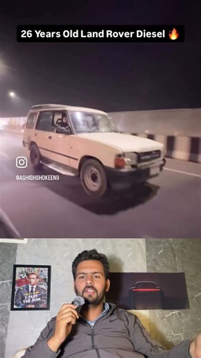 Land Rover Discovery 1999 Model in Delhi 🔥 Classic Luxury SUV Still Powerful