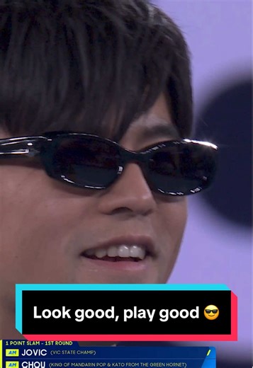 Look Good, Play Good: Jay Chou at the Aus Open