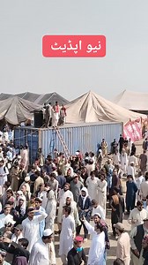 نیو اپڈیٹ پنڈال بھی بھرا ہیں لوگوں سے Follow☝️ ۔ #jumanjichallenge #jumanjichallenge #kannywood #kannywoodactor #kannywoodstyle #kannywoodNews #Kannywoodactress #kannywoodmedia #kannywoodtunabaya #kannywoodexclusive #kannywoodcelebritiesKBeautialso #Sanda_series #imran #kannywoodstyle #kannywoodmedia #BOOMchallengeBOOMchallenge #BestPhotographyChallengeiographyc #kannywoodcelebritiesKBeautifulActr #kannywoodtunabaya #moodchallengechallengeToday #Sanda_series #kannywoodcelebritiesKBeautiful #kann