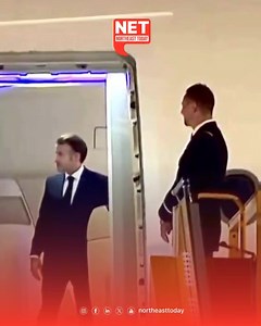 89K views · 377 reactions | #ViralVideo | A video of French President...