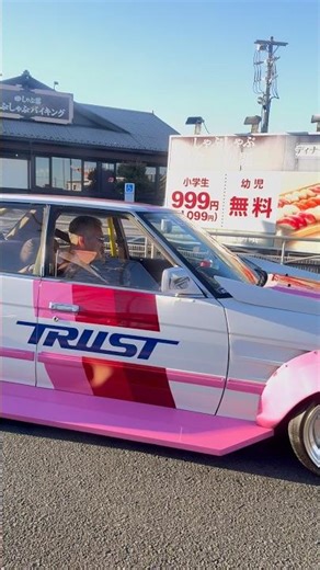 Racing Through Japan’s Streets | Journey to Mount Fuji 🏎️🇯🇵
