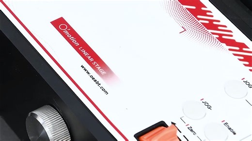 OPZA25-AIO 大升降平台