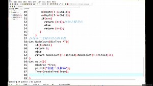 数据结构中的二叉树的存储结构 建立以及计算二叉树叶子结点，树的深度 树的结点数量