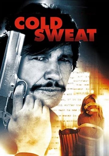 Cold Sweat (1971)
