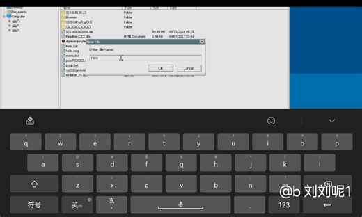 Bat脚本教学1（echo）