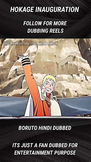 🔥Viishu Dubbs🔥 | Hokage Inaugration ❤️‍🔥 #naruto #7thhokage #hokage #boruto #himawari #hinata #shikamaru #kakashi #konahamaru #6thhokage #sakura... | Instagram